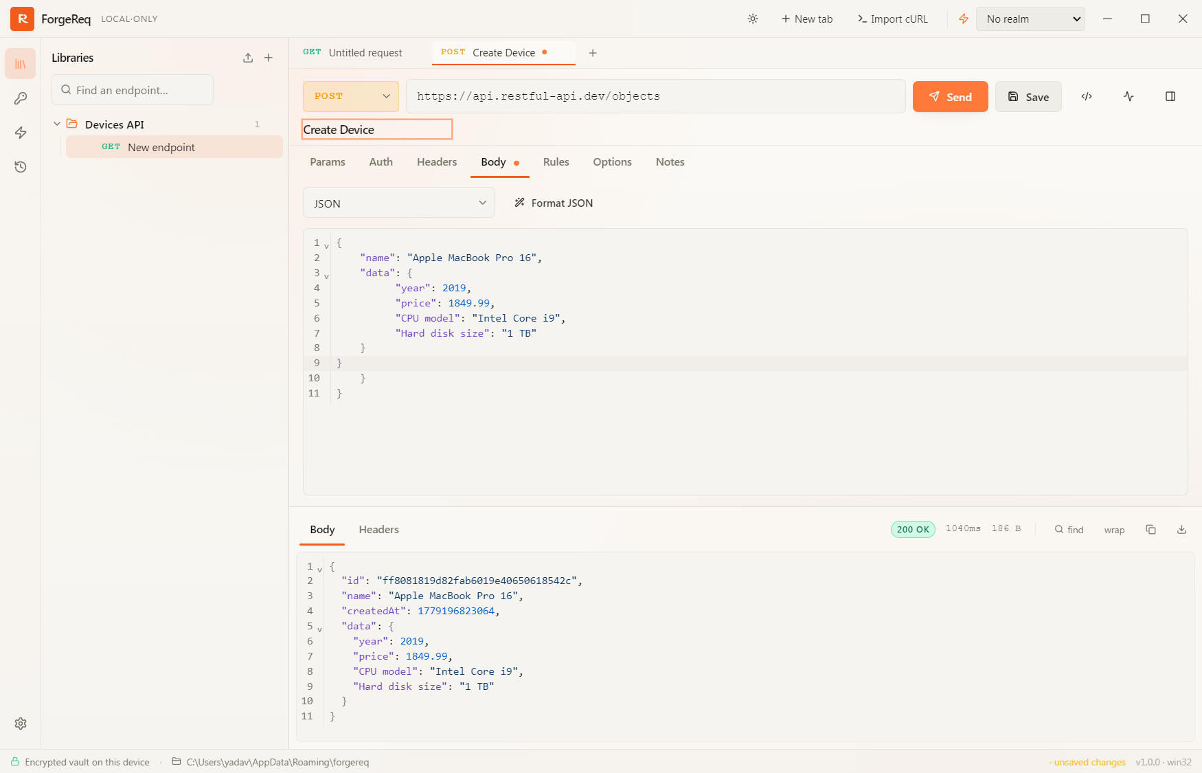 ForgeReq Main Interface